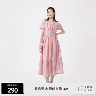 婉甸夏季藕粉色短袖连衣裙1242N54RT4