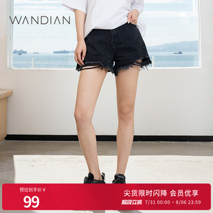 女裝 婉甸黑色短褲 新品 百搭風(fēng)A型牛仔短褲 夏季 毛邊1232X03RS2YX