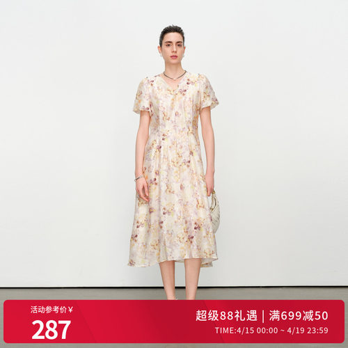 米咖晕染花短袖连衣裙