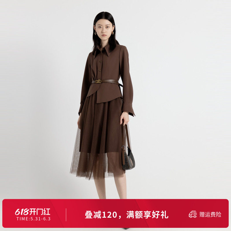 婉甸秋栗子棕假两件拼百搭接花边连衣裙1243N01MD3