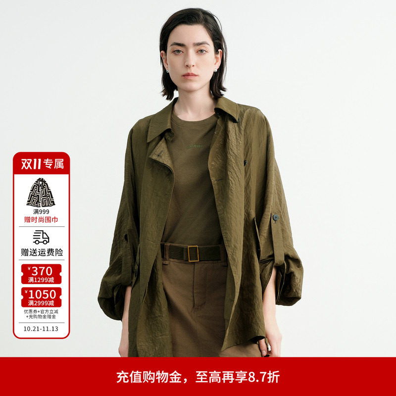 婉甸2026秋季新品橄榄绿双排扣外套长袖翻领宽松型外套1253B01DS1
