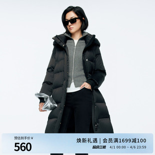 婉甸2025年冬季 黑色长款 连帽百搭时尚 羽绒服女1244D37SX5 新品