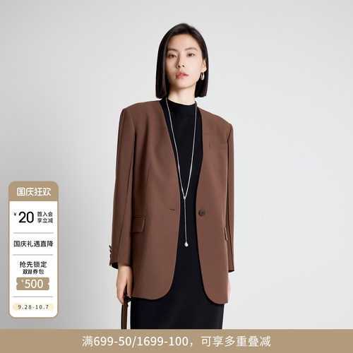 婉甸秋季坚果棕中长款西装1243Q03MD3