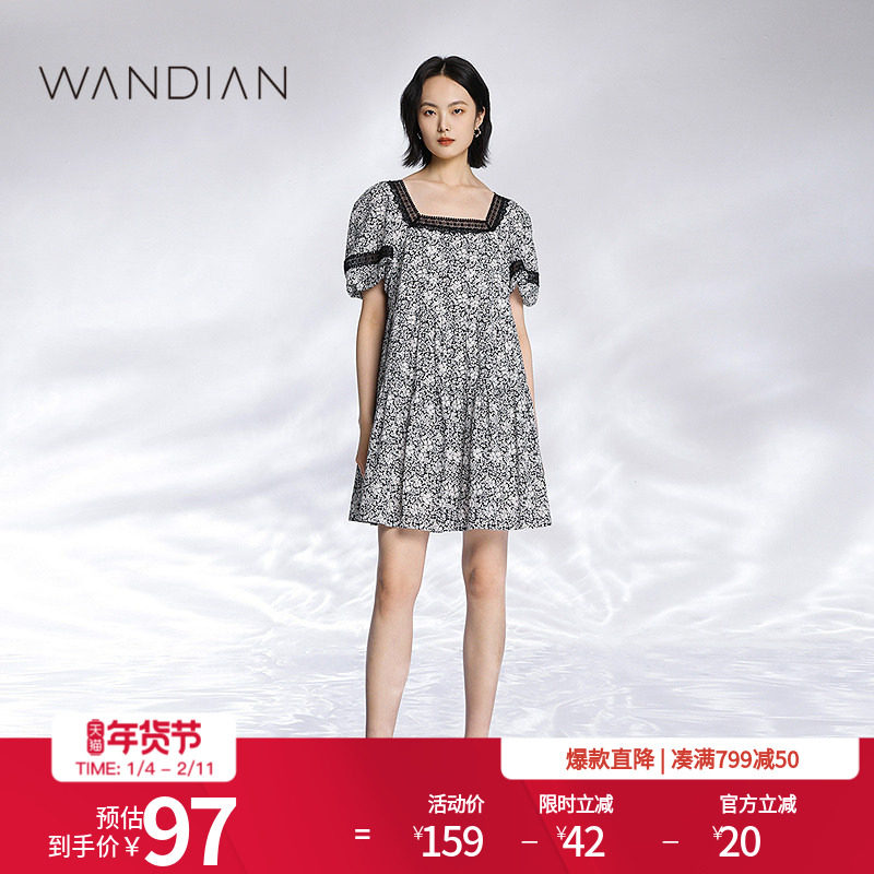 婉甸黑白碎花短袖连衣裙夏季新品方领宽松A版蕾丝花边1232N59SX4