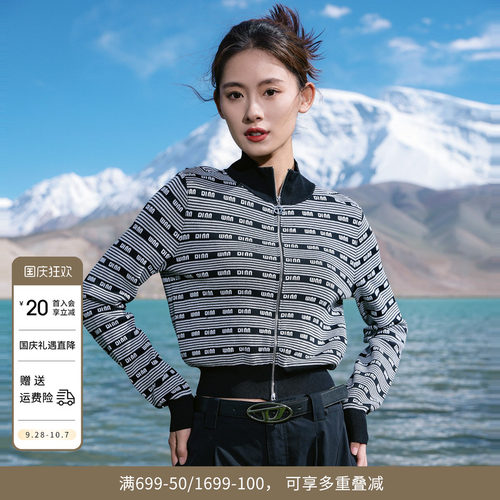 黑白字母毛织开衫