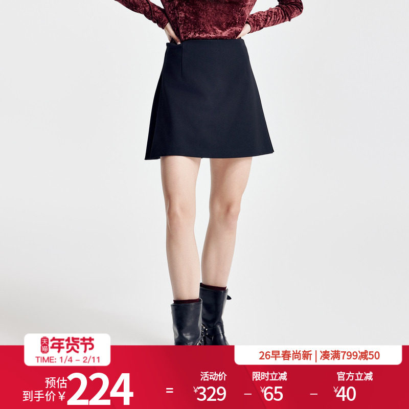 婉甸2026春季新品黑灰色A型短款短裙裤高腰简约风裙装1251K14YJ1,女装/女士精品,半身裙,淘宝优惠券,粉丝福利购,淘宝优惠卷