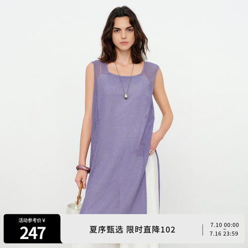 莫奈紫镂/黑色空毛织套头衫