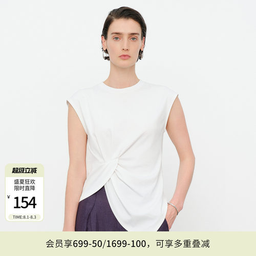 玉白色短袖T恤
