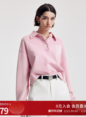 婉甸2026春季新品芭蕾粉/花灰短套头卫衣长袖纯棉上衣1251Y01SX4