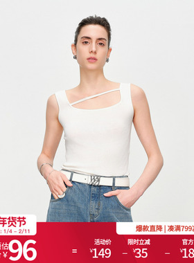 婉甸2025夏季新品米白毛织背心1242W04RSA