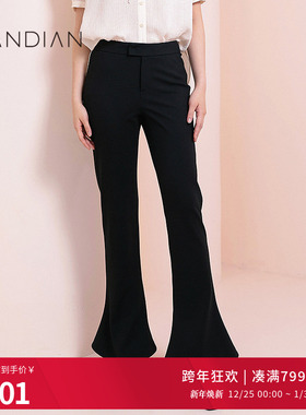 婉甸黑色马蹄裤夏季新品修身显瘦微喇休闲裤1232P22RJ3