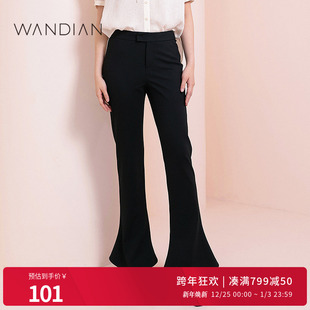 显瘦微喇休闲裤 婉甸黑色马蹄裤 修身 新品 1232P22RJ3 夏季