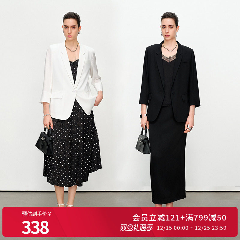 婉甸2025夏季新品原生白/黑色短款西装七分袖外套1242Q02RS1