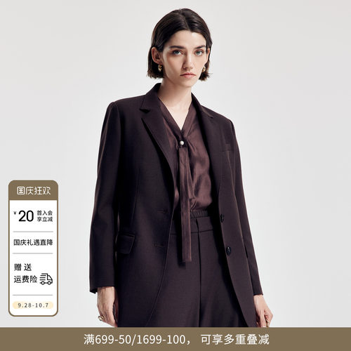 婉甸2026春季新品摩卡色中长款九分袖西装外套工作通勤1251Q07DJ3
