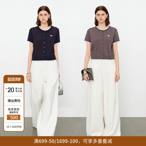 深藏青假两件毛织开衫