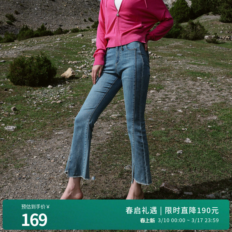 ���2025����ɫ�������ȿ㸴�ŷ�ţ�п�1241X02RX3 179Ԫ