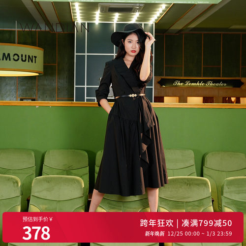 婉甸黑色不规则收腰连衣裙