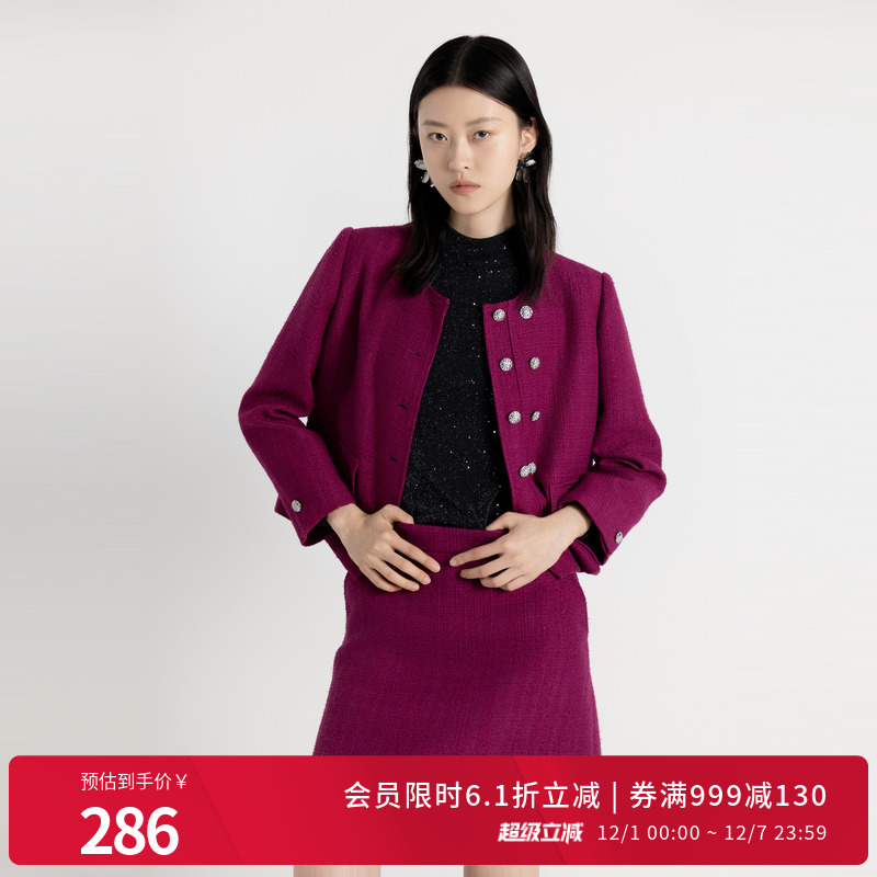 婉甸2025年秋季新品玫瑰紫红色小香风双面呢毛呢外套1243O06DY2