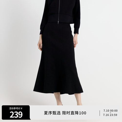 黑色鱼尾长裙