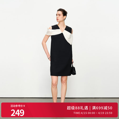 黑白拼接连衣裙