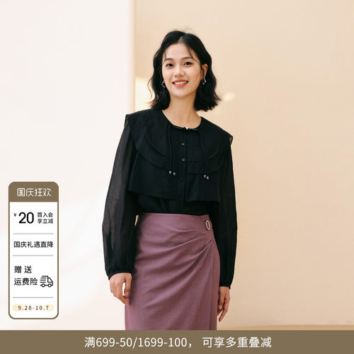 黑色长袖上衣