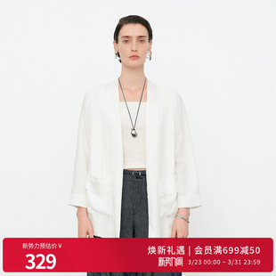 休闲百搭外套西装 玉白色中长款 外搭1252Q01DX1 新品 婉甸2026夏季