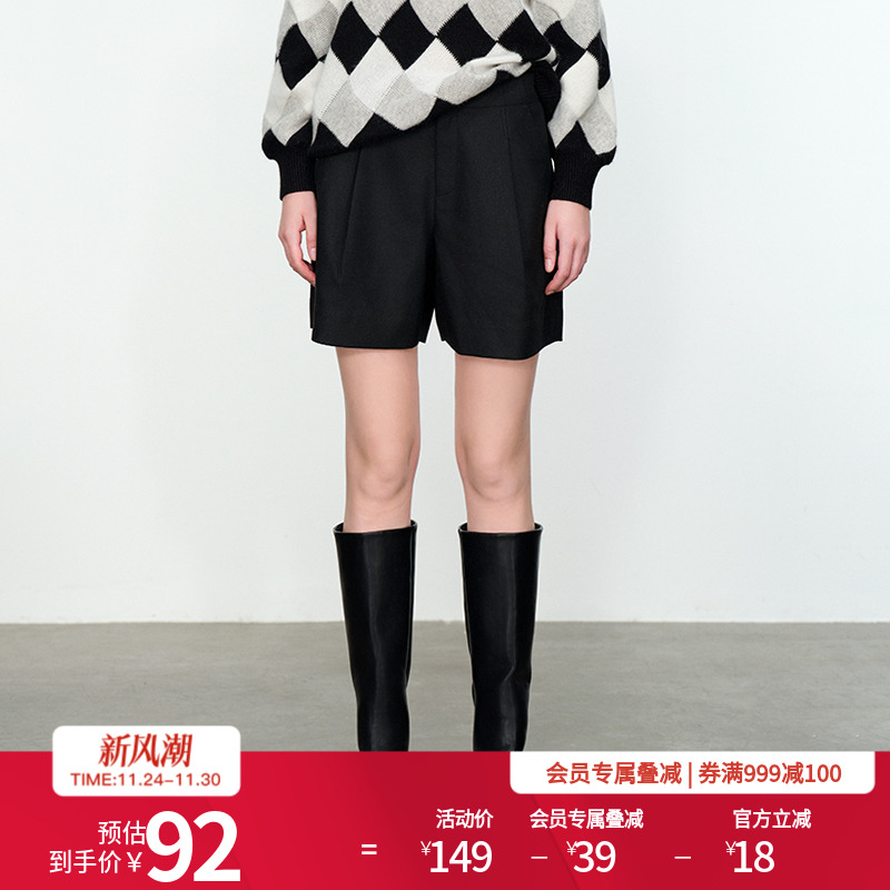 婉甸黑色高腰休闲短裤