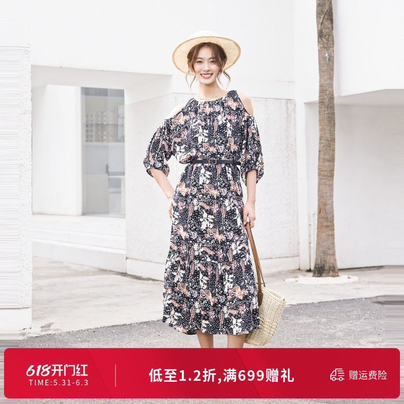 婉甸夏季摩洛哥风情花露肩连衣裙1242N76XD5