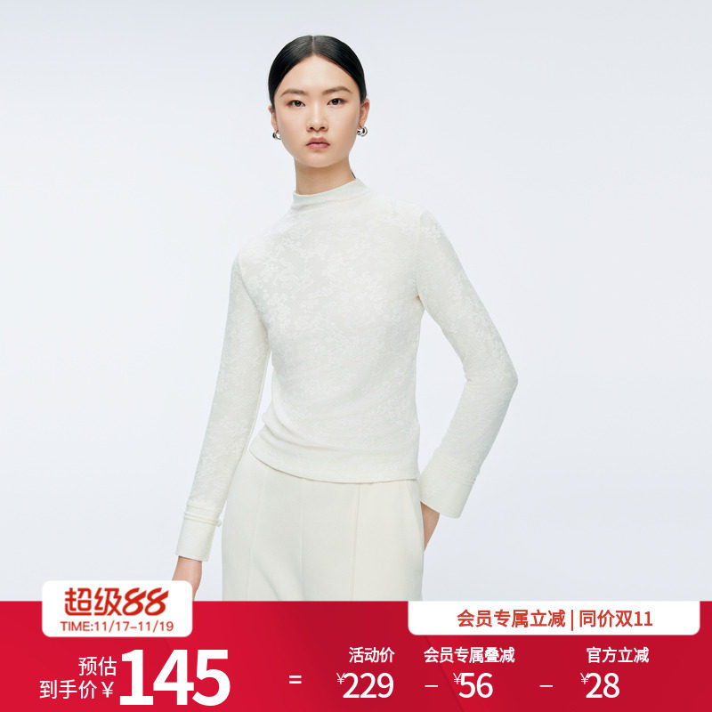 ���Ͱ� S ���2025�궬����Ʒ���Ͱ���֯������ݰٴ����ʴ����1244I02JN4