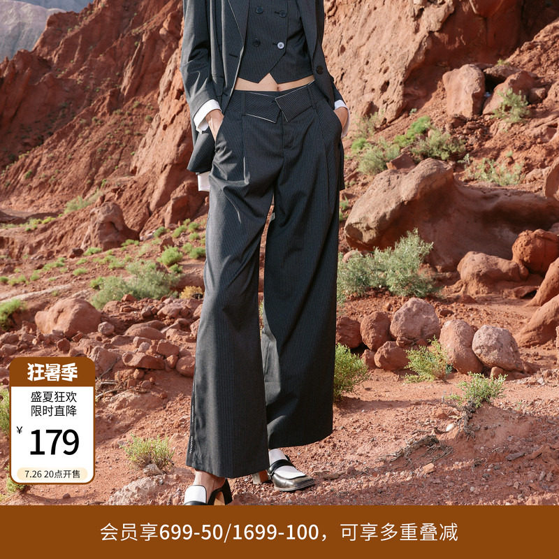婉甸深灰条纹阔腿裤通勤风休闲裤1241P13SX4