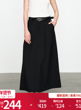 婉甸2025深灰色条纹长裙原创设计风半身裙1241K10MS2