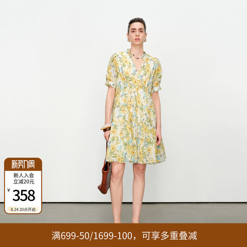 黄色风铃花连衣裙