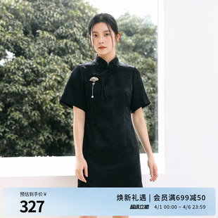 婉甸2025年秋季 黑色盘扣黑丝绒旗袍领气质连衣裙1243N02RS1YX 新品