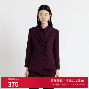 西装 婉甸2025年秋季 星黛露V领职业装 外套中长款 1243Q07DM4 新品