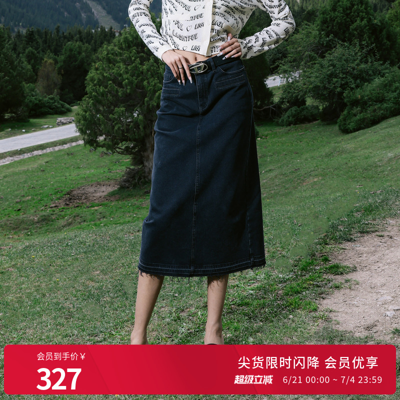 婉甸黑灰色丹宁半身裙