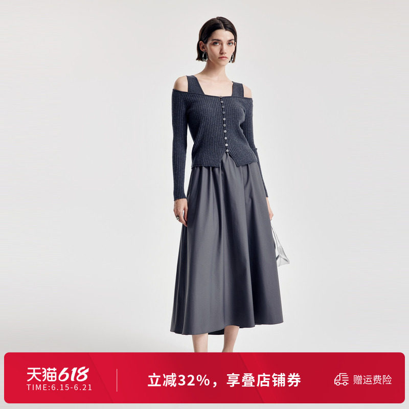 婉甸2026春季新品炭灰色毛织拼接两件套休闲长袖连衣裙1251N05GX2