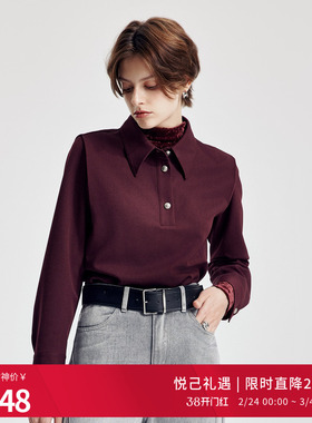 婉甸2026春绛红色套头上衣西装领女内搭衬衫休闲外套1251S02YJ1