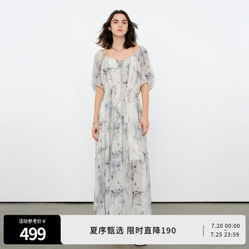 原生灰水墨晕染连衣裙