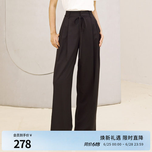 黑色阔腿裤