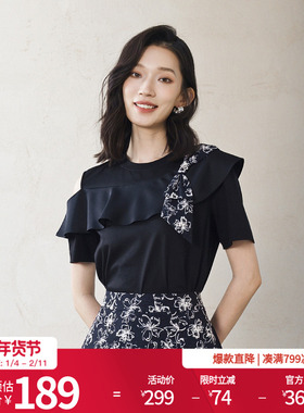 婉甸2025夏季新品黑色拼接短袖T恤圆领拼贴短袖1242T12RS2
