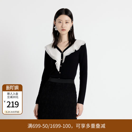 婉甸秋季耀石黑V领拼接针织亮片毛织开衫1243W12RJ3