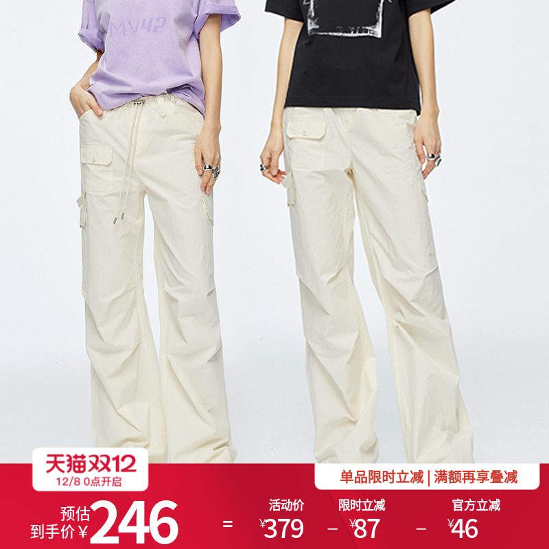 婉甸25新品黑白两色长裤宽松纯棉中低腰多口袋工装裤MBD1P02JZXK0