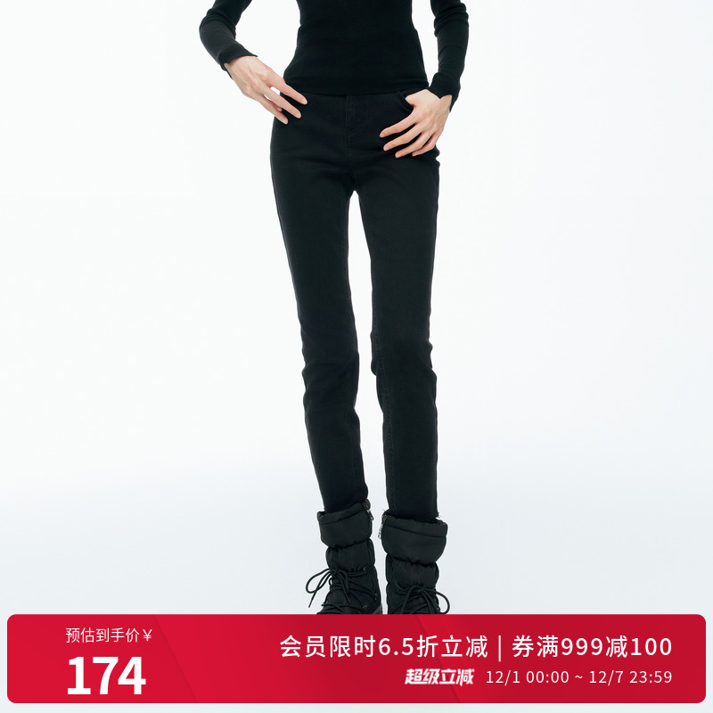 婉甸2025年冬季新品黑色显瘦修身丹宁小脚裤紧身牛仔裤1244X02GS1