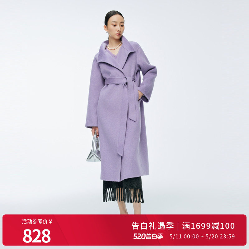 婉甸冬季柔光紫/奶油白双面呢长款毛呢大衣1244C02GS4