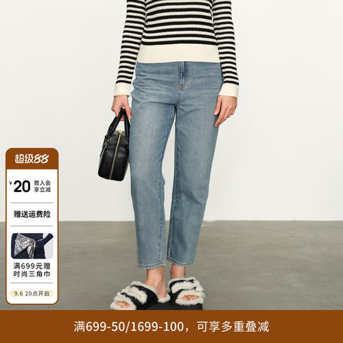 婉甸星云蓝丹宁老爹裤