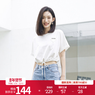 婉甸2025夏季新品云白短袖T恤圆领贴布短袖1242T25SX4