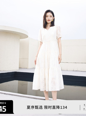 婉甸夏季米白水溶绣V领连衣裙A字裙城市通勤约会1242N64QY5