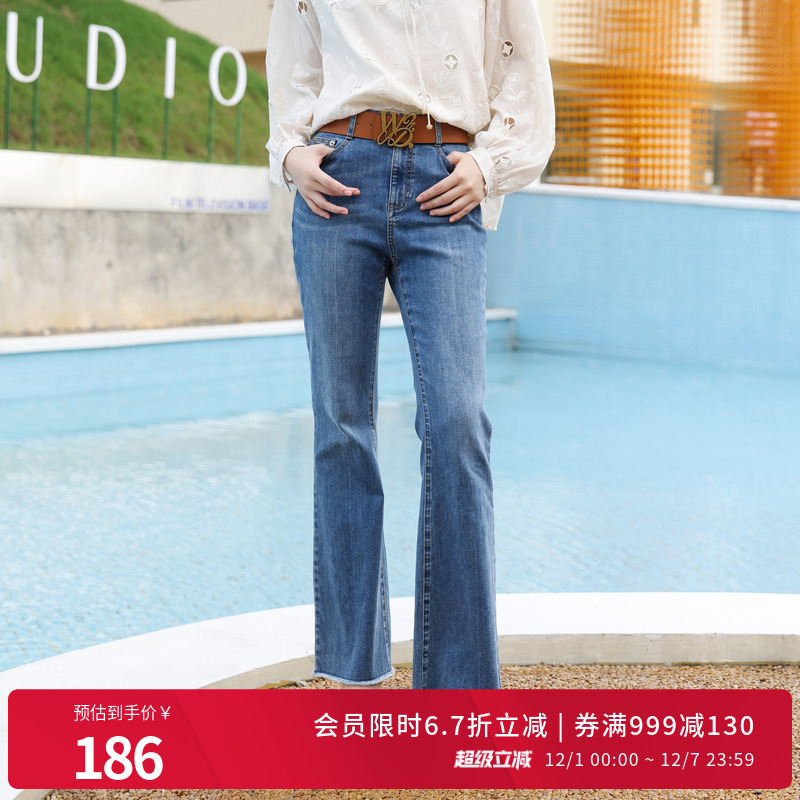 婉甸矿洗蓝丹宁喇叭裤牛仔长裤