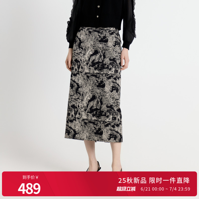 水墨提花长包裙