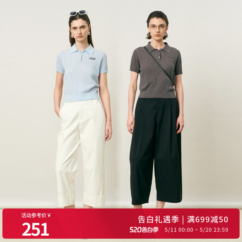 【肌理绞花Polo】婉甸2026夏季新品女短袖高智感亚麻毛针织套头衫